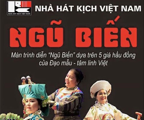 Ngũ biến đầy biến ảo - Anh 2